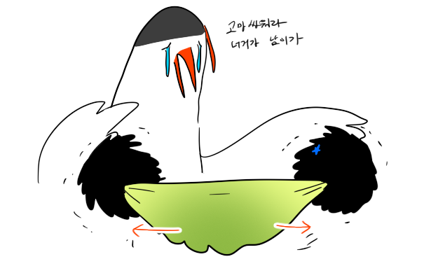 저 양배추먹는우니사진에서 제일 좋아하는거...
양배추 하나에 우니 두 마리 붙어있는건데요
이렇게보여서