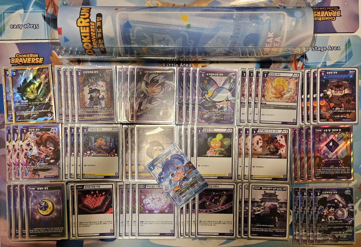 250920 경성대 포춘팩토리 쿠키런 브레이버스 2nd Anniversary SODA PARTY(2주년 소다파티)
참가자 7인 사용덱 닼카자

1R vs아레나녹 승
2R vs용안녹 승
3R vs백련청 승

3승 0패 1위

확실히 신규 엑스트라 카드들 체급이 강력하네요 b
기존 닼카자 형태로 무난하게 짜봤는데 사용감은 좋았습니다!