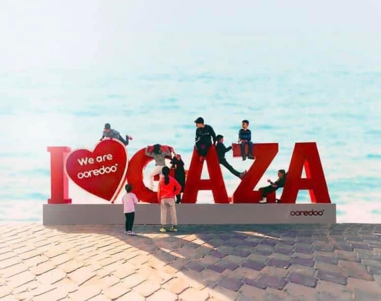 صباح الخير يا غزة 
صباح الأمل اللي ما بينكسر، مهما اشتدّت العواصف
صباح الحياة اللي رح ترجع تملأ شوارعك، وضحكات ولادك رح تغطي على أصوات الحرب

صباح رح يشرق فيكِ فجر جديد، فجر يعيدلك السلام والأمان، فجر يروي جراحك بالرحمة والطمأنينة

صباح الأمل الكبير بانتهاء الحرب وعودة الحياة