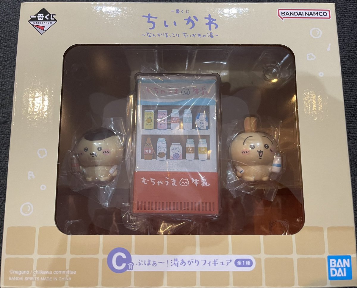 りな tweet media