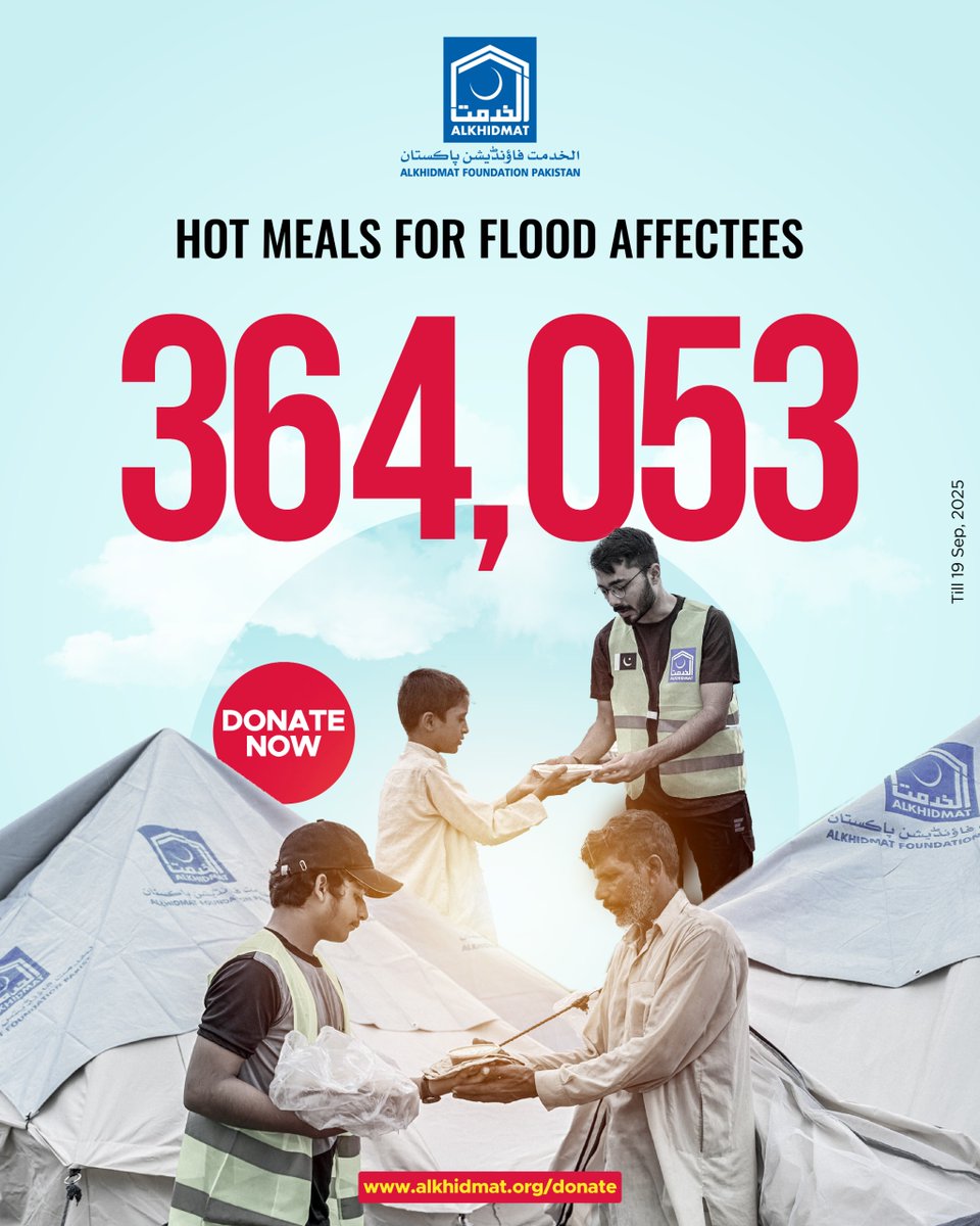 What is Alkhidmat doing for the immediate food crisis in flooded areas?
 Alkhidmat has distributed 364,053 hot meals to affected families.

#PakistanFloods2025 #AlkhidmatFloodResponse #FloodsInPakistan #Floods2025