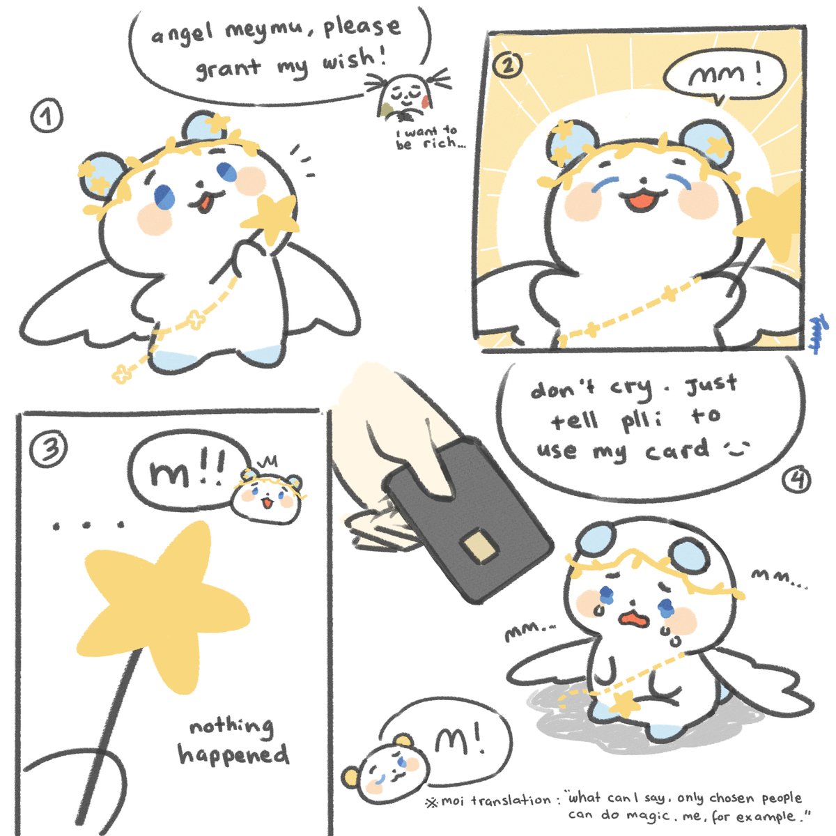 tuts 🐭 (@hnyglzd_) on Twitter photo If meymu is your angel
#므메미무 If meymu is your angel
#므메미무