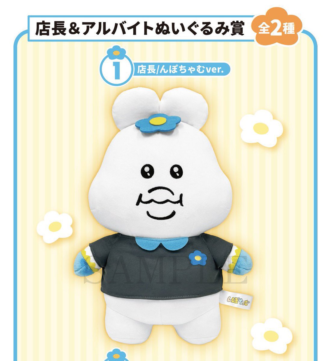 取引き (@hp7ZRSF5cho23rk) / Posts / X