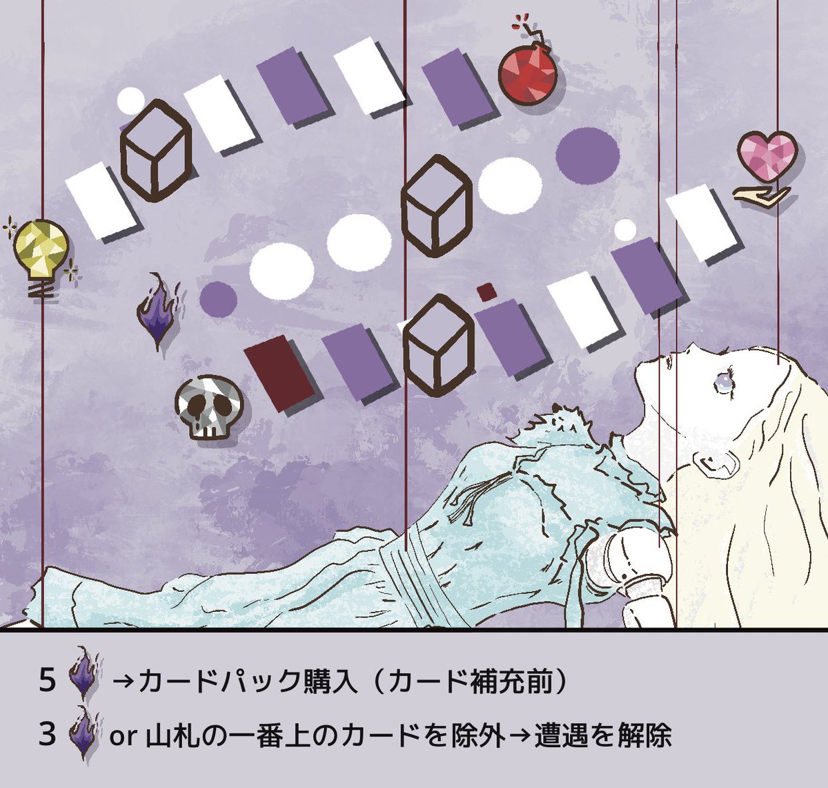 Spacebeam_art's tweet photo. 赤縛のマリオネッタ

冷えた館の影で、赤い糸に縛られた少女は、夢と現実の狭間に目を開けた。
一風にめくられる不思議な本が、少女の忘れた感情を呼び覚ます。一

少女は、本を通じて喜怒哀愛の感情を取り戻していきます。
心が哀しみに満ちてしまう前に、赤の支配から逃れることはできるでしょうか？ https://t.co/mpKOuVV8Cz