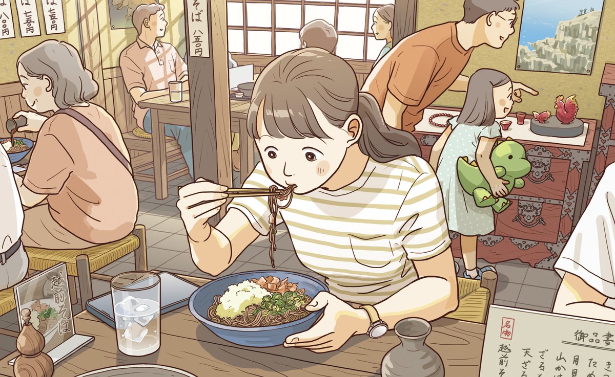 本日発行日経新聞間違い探しイラスト『福井・美味！伝統のおろしそば篇】』