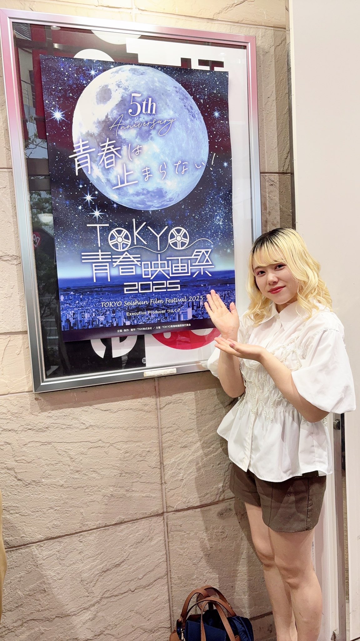 古川愛理(Airi Furukawa) (@Smile0309Always) / X