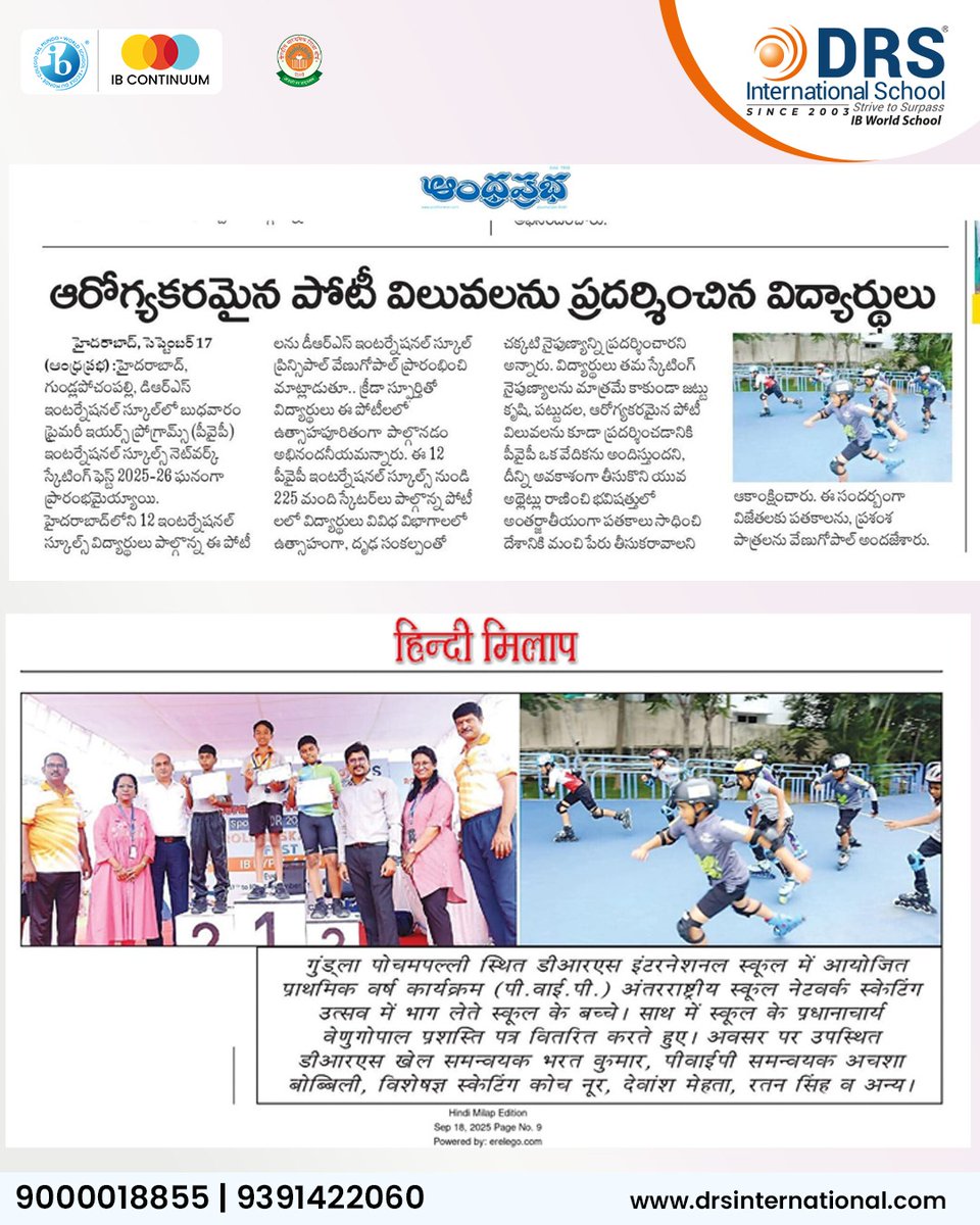 DrsSchool's tweet image. The #Hyderabad #PYPNetwork Skating Fest was a huge success! 🛼Incredible talent, sportsmanship, and dedication from IB PYP 3, 4 and 5 skaters. Proud of their achievements!🏆Huge thanks to all who made it possible. Let’s keep supporting our young talents!

#SkatingFest2025 #Sports