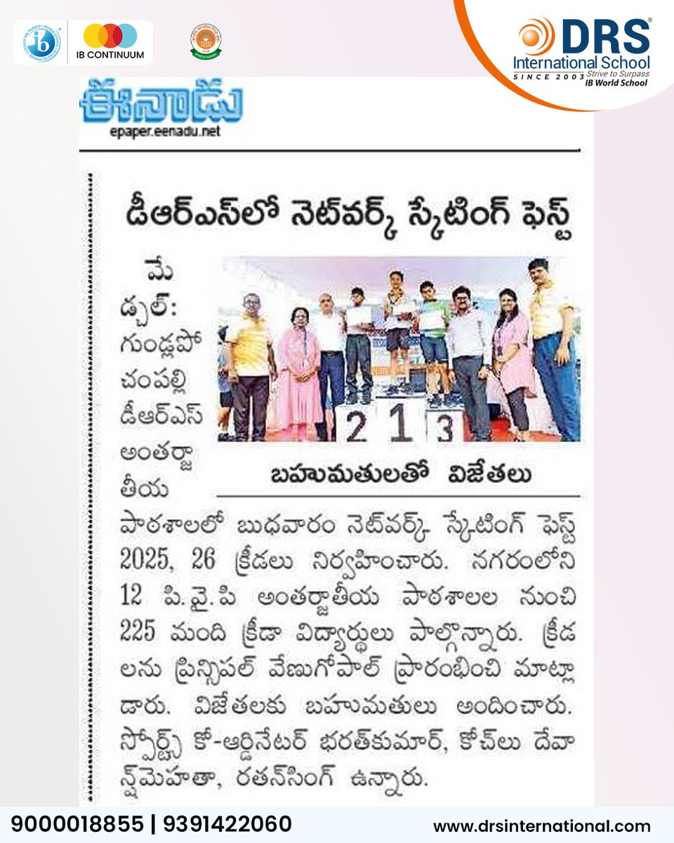 DrsSchool's tweet image. The #Hyderabad #PYPNetwork Skating Fest was a huge success! 🛼Incredible talent, sportsmanship, and dedication from IB PYP 3, 4 and 5 skaters. Proud of their achievements!🏆Huge thanks to all who made it possible. Let’s keep supporting our young talents!

#SkatingFest2025 #Sports