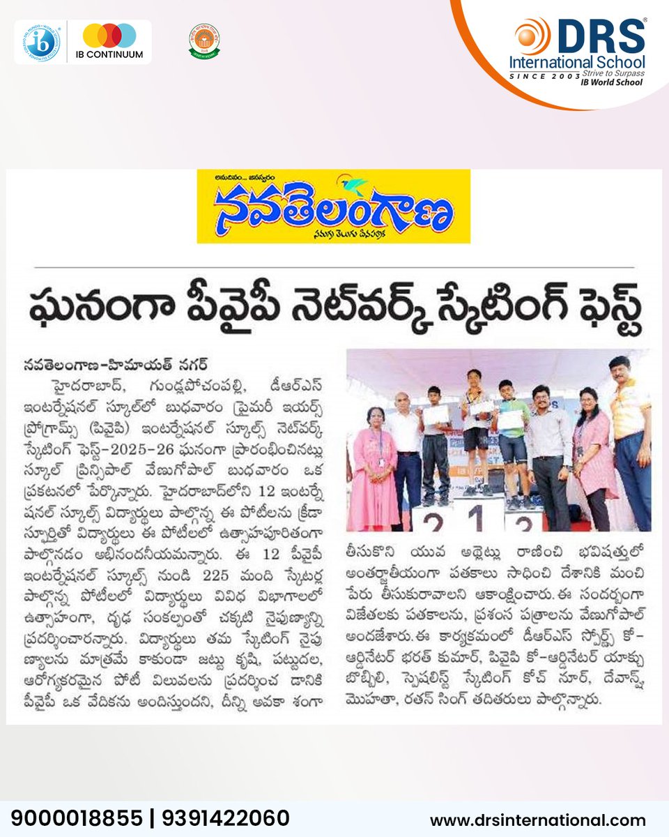 DrsSchool's tweet image. The #Hyderabad #PYPNetwork Skating Fest was a huge success! 🛼Incredible talent, sportsmanship, and dedication from IB PYP 3, 4 and 5 skaters. Proud of their achievements!🏆Huge thanks to all who made it possible. Let’s keep supporting our young talents!

#SkatingFest2025 #Sports
