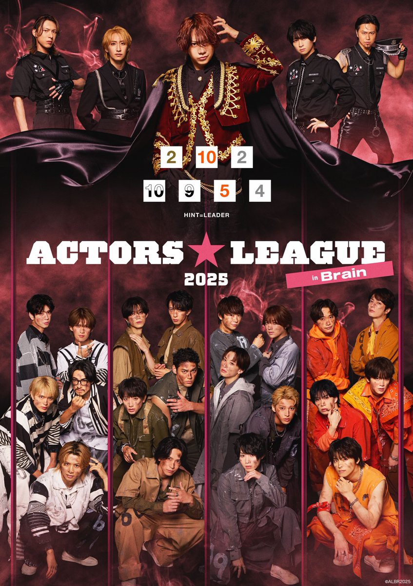 『ACTORS☆LEAGUE in Brain 2025』

【White Envy（ホワイトエンヴィー）】で出場します
 
2025年11月18日（火）
（会場）東京ガーデンシアター

流司くんプロデュースの【頭脳戦】バトル

来夢リーダーを筆頭に大悟、和玖、唐橋さんという布陣で挑みます🧠
actors-league.com/brain/
#アクターズリーグ
