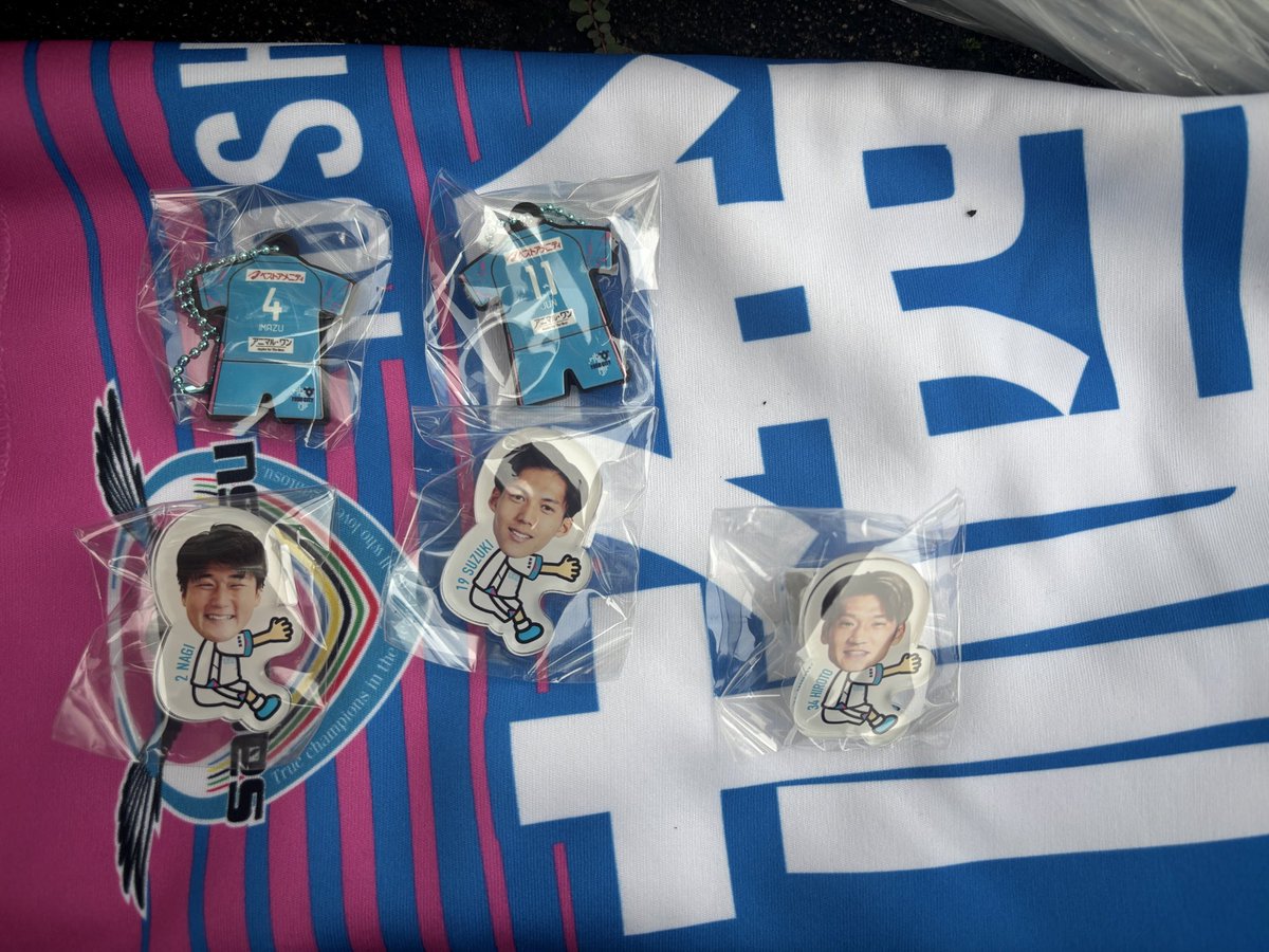 #ガチャン鳥栖
譲:画像のもの
求:8

交換優先でお願いします🙏