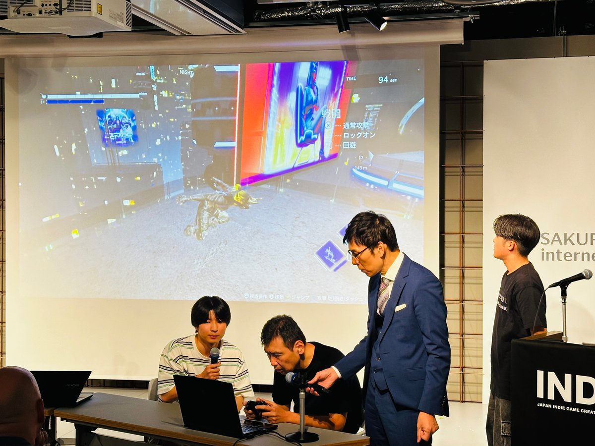 IND-1 2025 tweet media