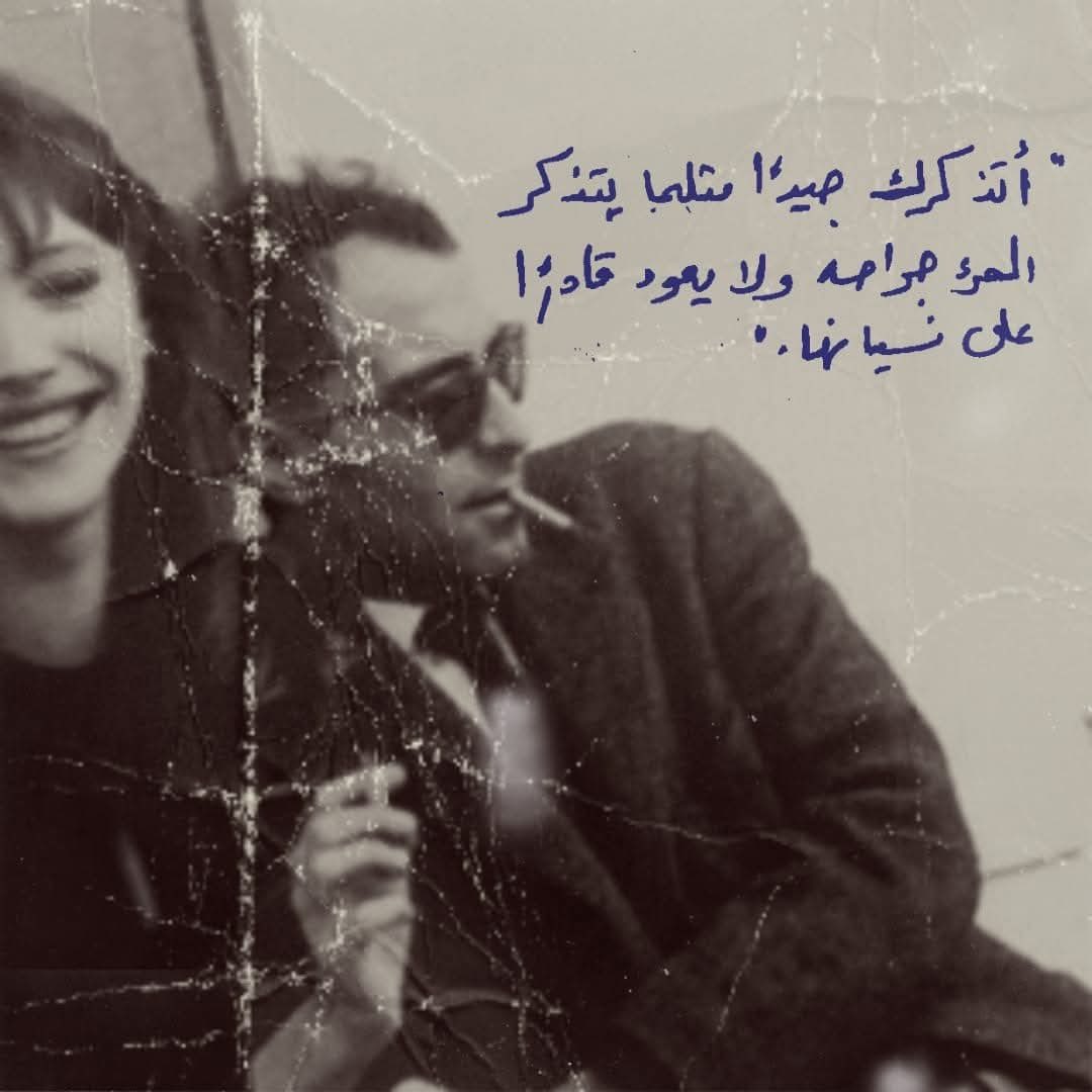 Ahmed Hatem (@AhmedHatem900) / Posts / X