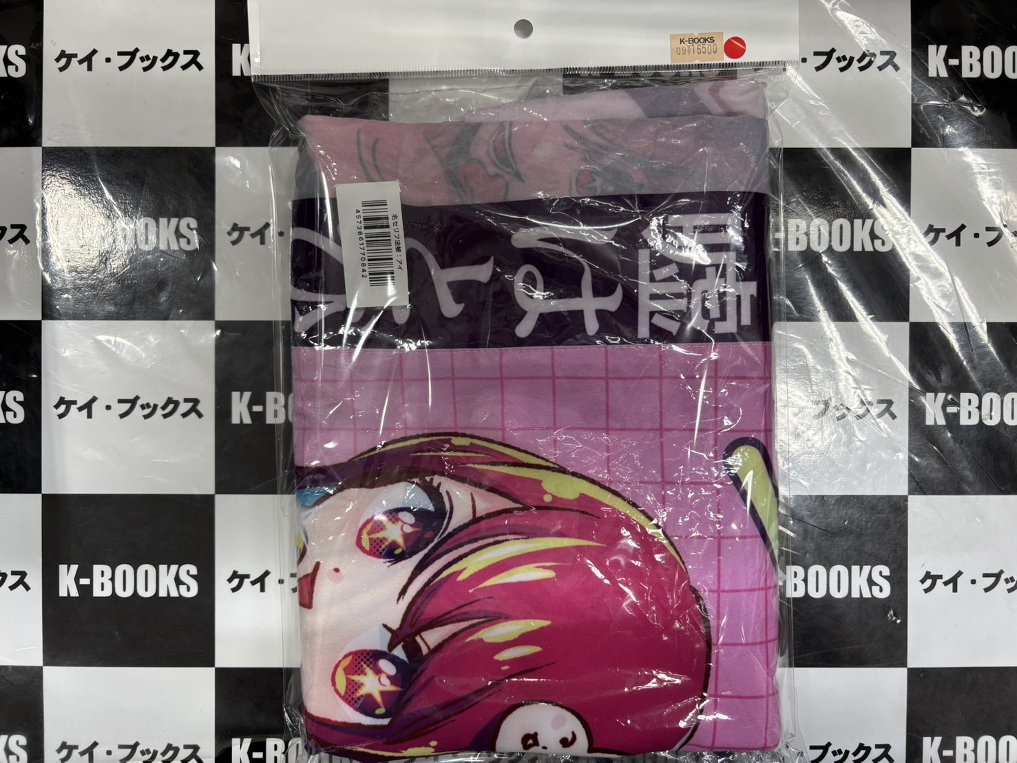 K-BOOKS秋葉原本館 ジャンプ作品 on X: 