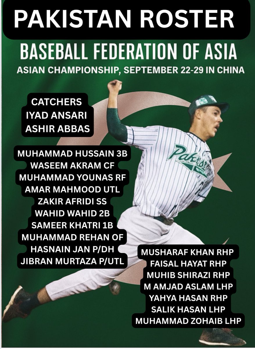 🇵🇰⚾ Pakistan Baseball is locked in and ready for the Asian Championship! Sep 22–29, Pingtan, China. Time to make history! 💪🔥 #PakistanBaseball #AsianChampionship2025