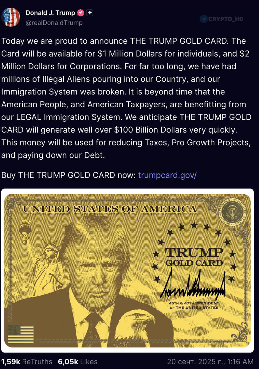 US Citizenship = $1,000,000?

Donald Trump just unveiled a new visa:
"TRUMP GOLD CARD"

Tax regime same as regular US residents.
Individuals: $1M
Corporations: $2M per employee

And the Platinum tier: Trump Platinum Card - $5M for up to 270 days/year in the US with zero tax on
