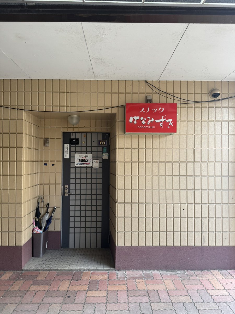 mohiak6969's tweet photo. https://t.co/JCzGryBBid