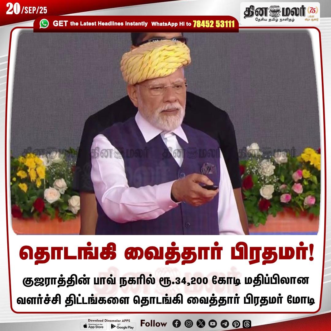 Tweet media one