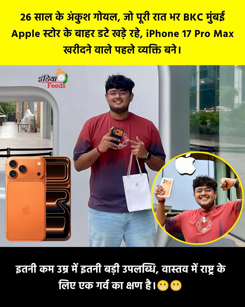 ShyamSu87370209's tweet image. #ssc
#gaganpratap
#rakeshyadav 
#student 
#rwa 
Ssc न्यू क्वेश्चन