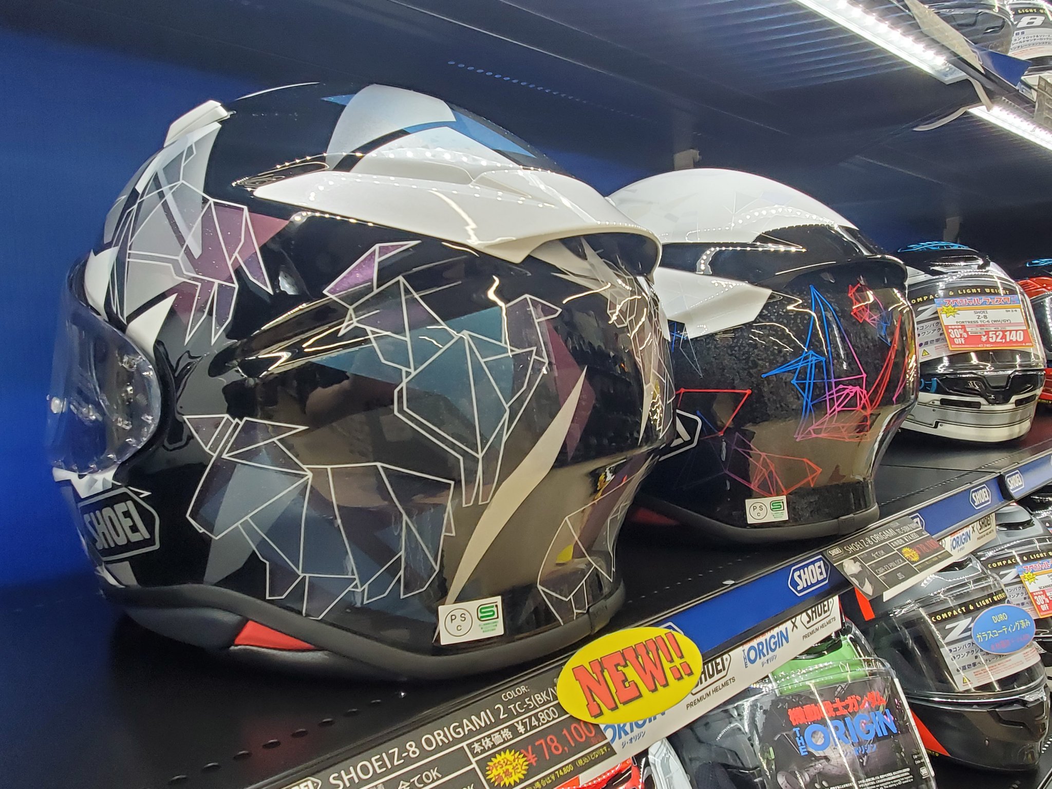 折れたやつです 南海部品小山 NankaiOyama@いいねありがとう。 on X: 