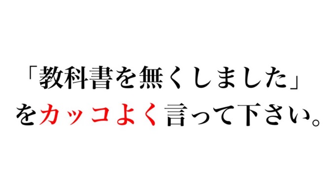 断捨離中 すまいるくん Highlights by スマイルくん (@smile_channel25) / X