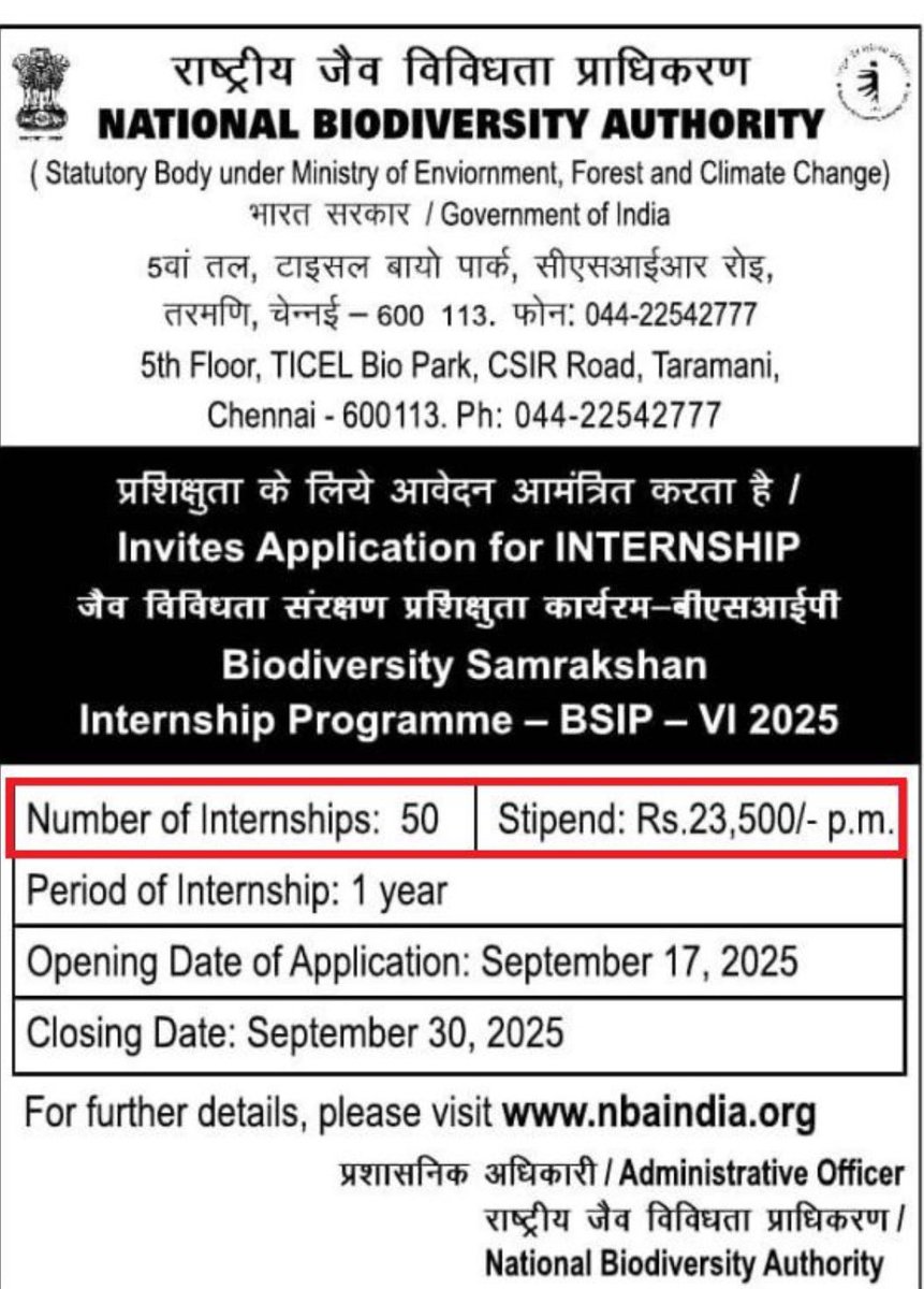 skvdst's tweet image. Internship opportunities at @NationalBiodiv 

Apply by 30th September 2025