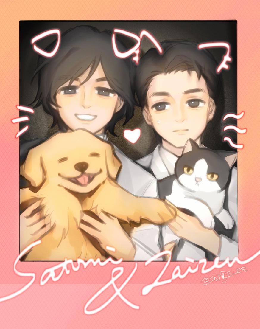 依澜Eler tweet media