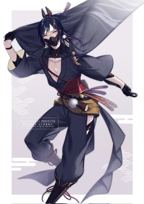 和装男子 #oc #illustration