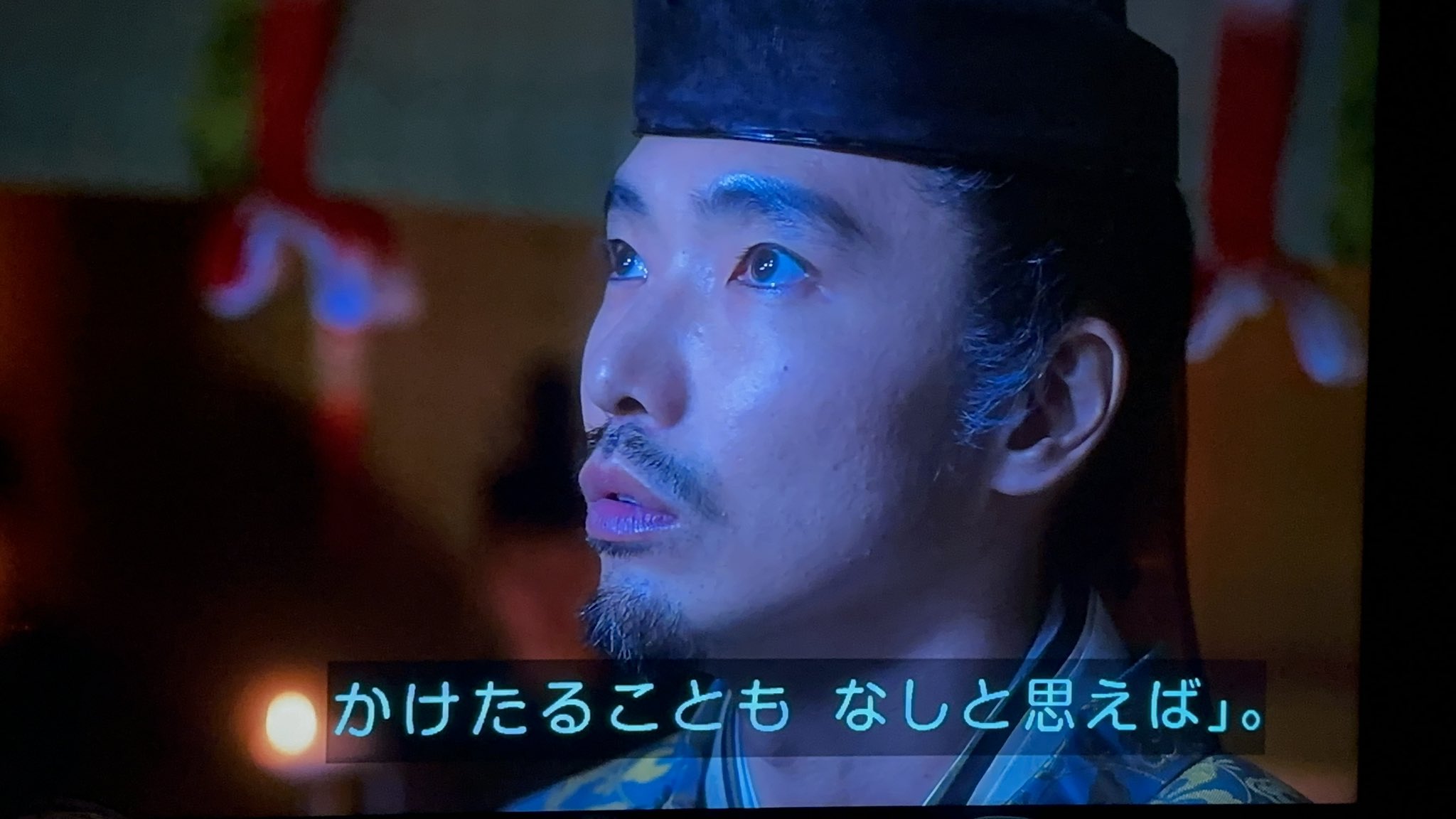 光るの君様の専用ページ 光る君へ - Search / X