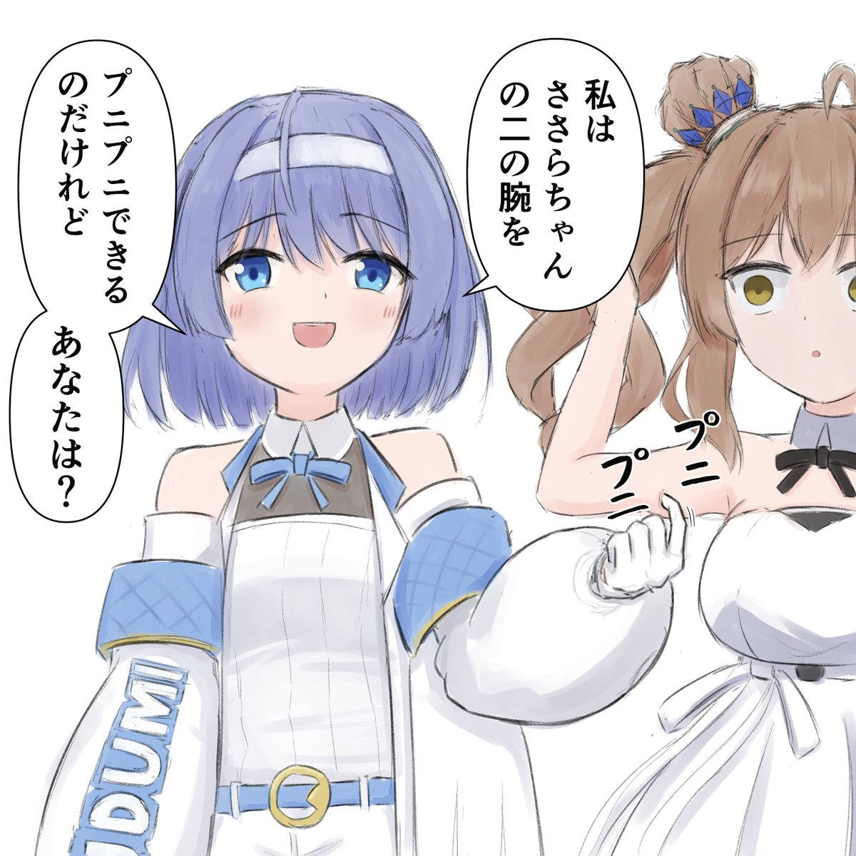 べっちゃん (@Betchan825) / X