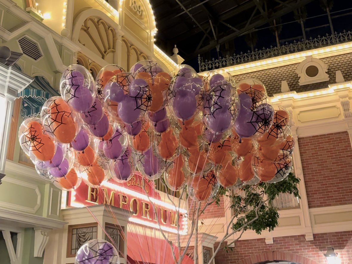 🧡HALLOWEEN💜