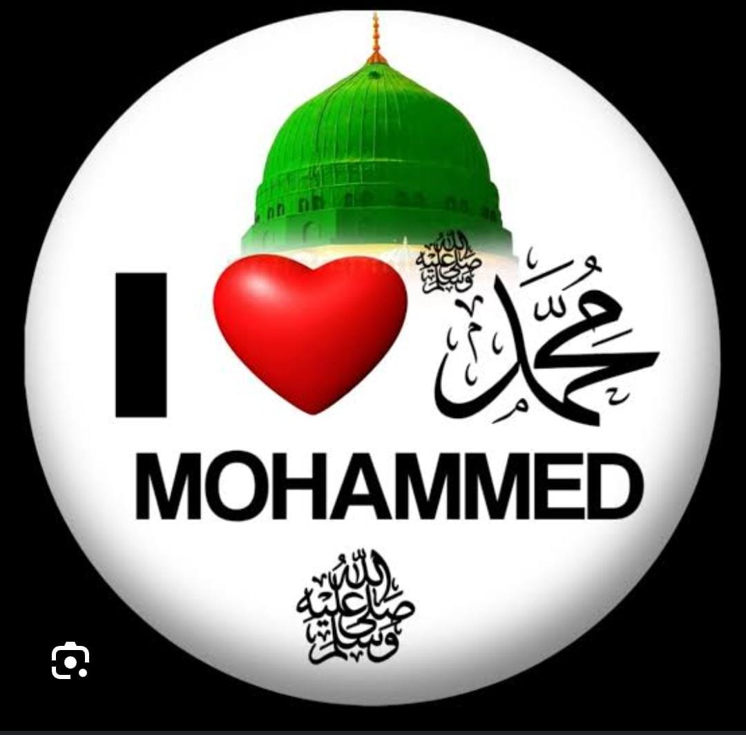 Hamid_Editor's tweet photo. #ILoveMuhammadﷺ https://t.co/zPfeHmcdlk