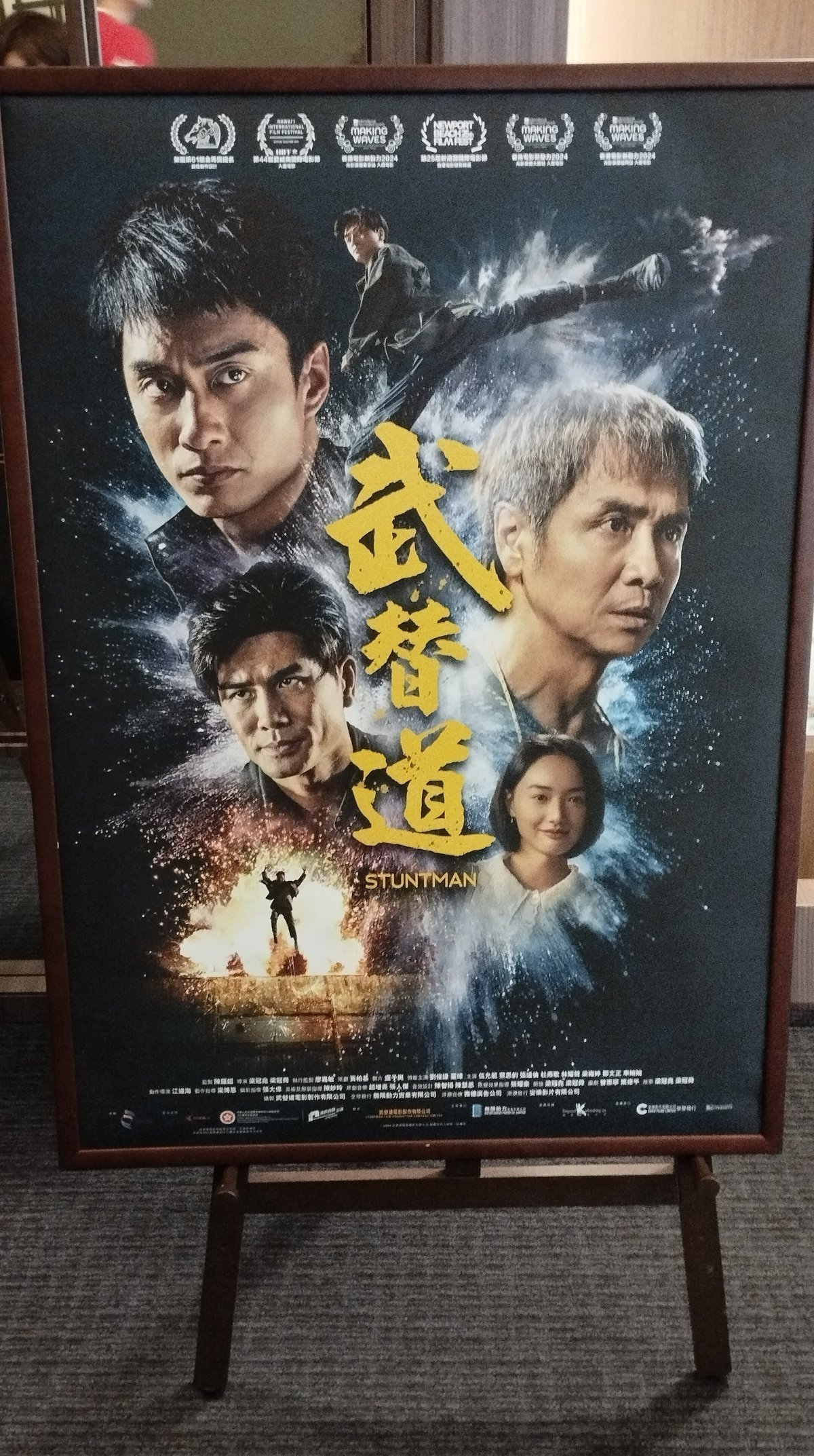 【送料無料】ソン・ミンホさん掲載ページ（ポスターサイズ）#66684 もら on X: 