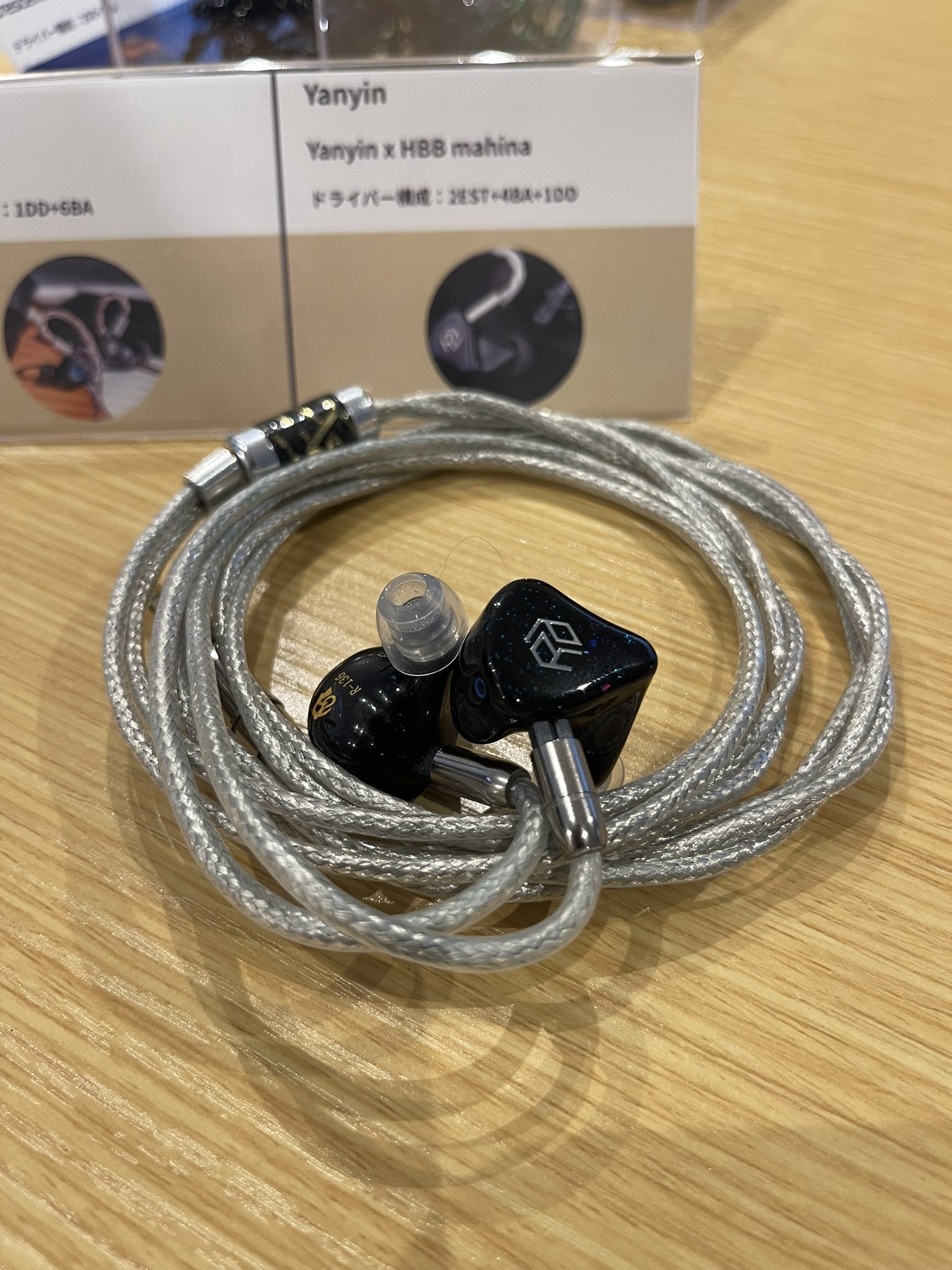 ESSENCE AUDIO (@ESSENCE_AUDIOjp) / X