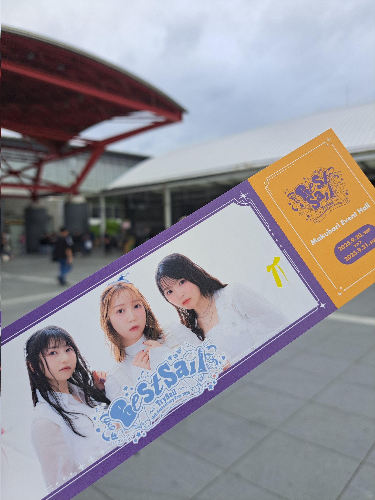 Try Sail  直筆サインポスター Lapis 麻倉もも 雨宮天 夏川椎菜 Try Sail 直筆サインポスター Lapis 麻倉もも 雨宮天 夏川椎菜