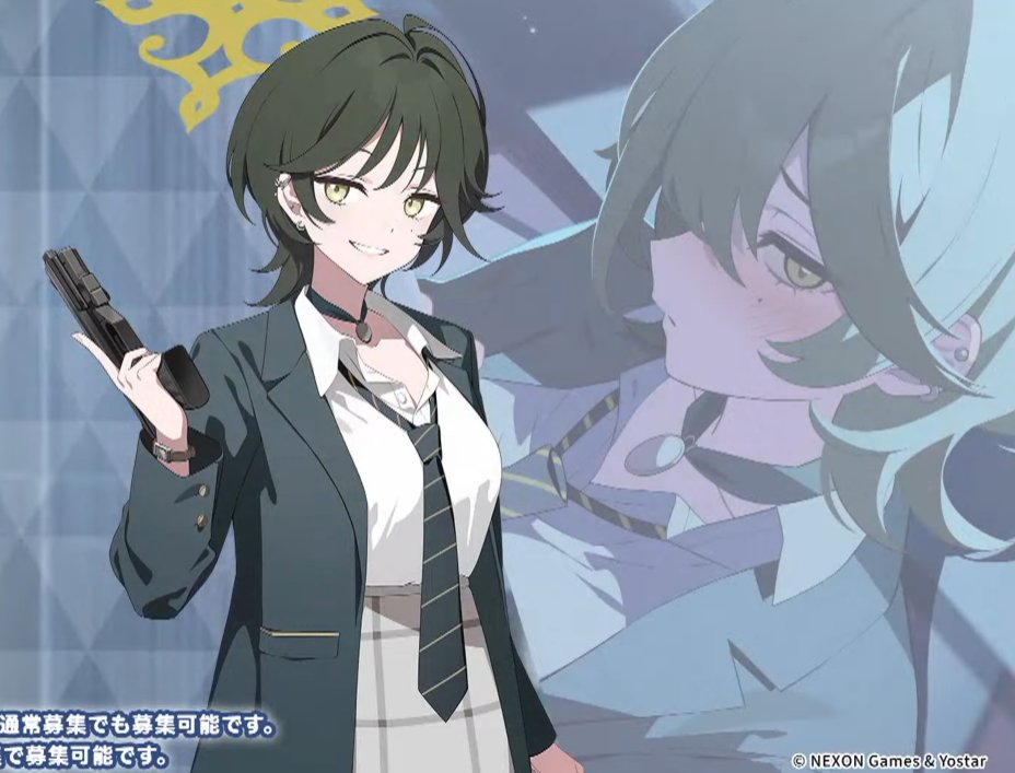 はるはるページ 筑紫はる🌸 ミッションコンプリート！G18 (@Tsukushi_Haru_)