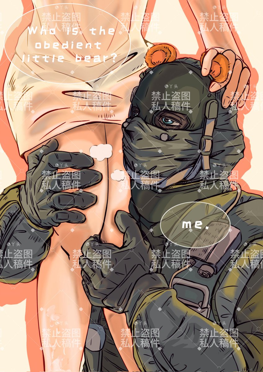 RuohanZhao75245's tweet photo. 乖熊~
#nikto #乙女向 #cod乙女 #codnikto https://t.co/tAZbQGulST