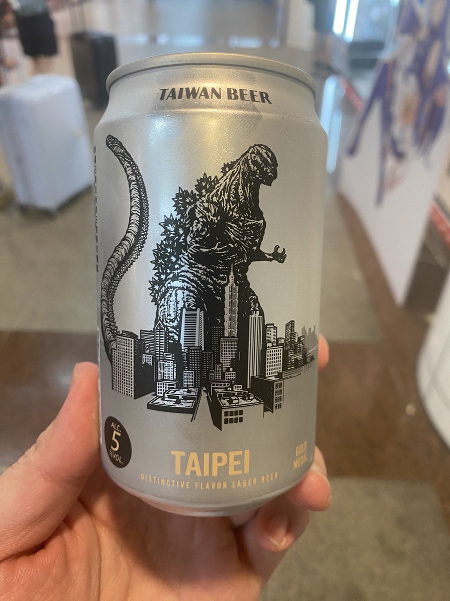 台湾ビール、ゴジラコラボ始まった。