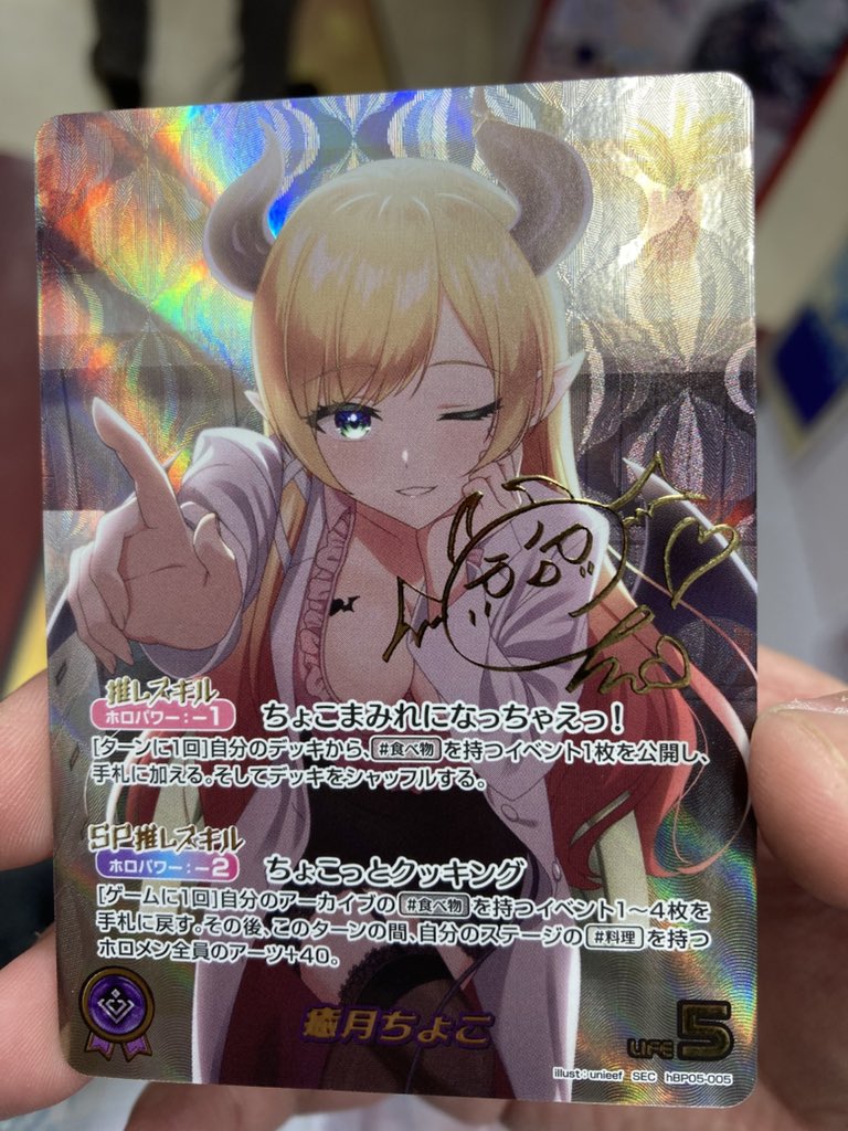 ใใใง๐ tweet media