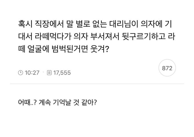 3짤보고 그렸어요