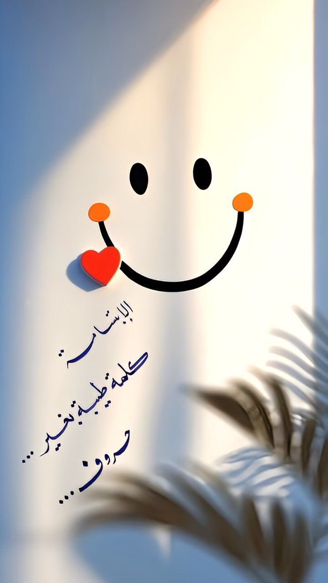 Shamsa Al Rushaidi tweet media