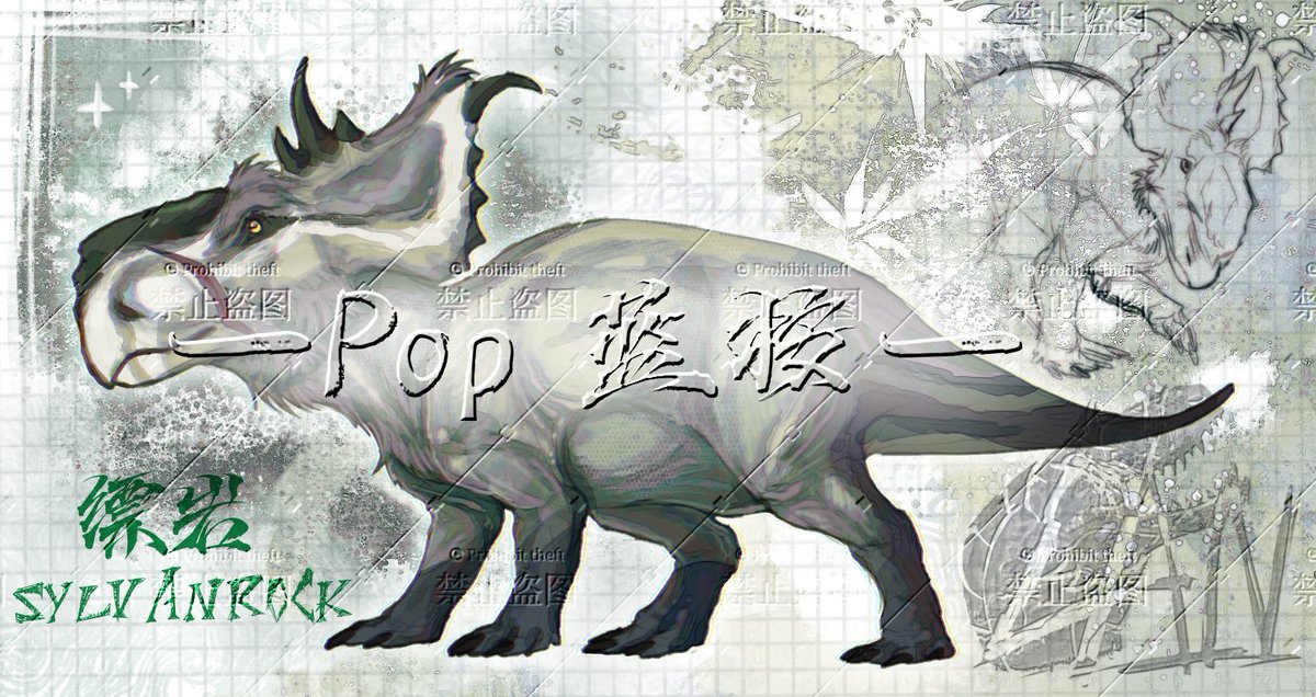 Lavender 蓝桉 tweet media