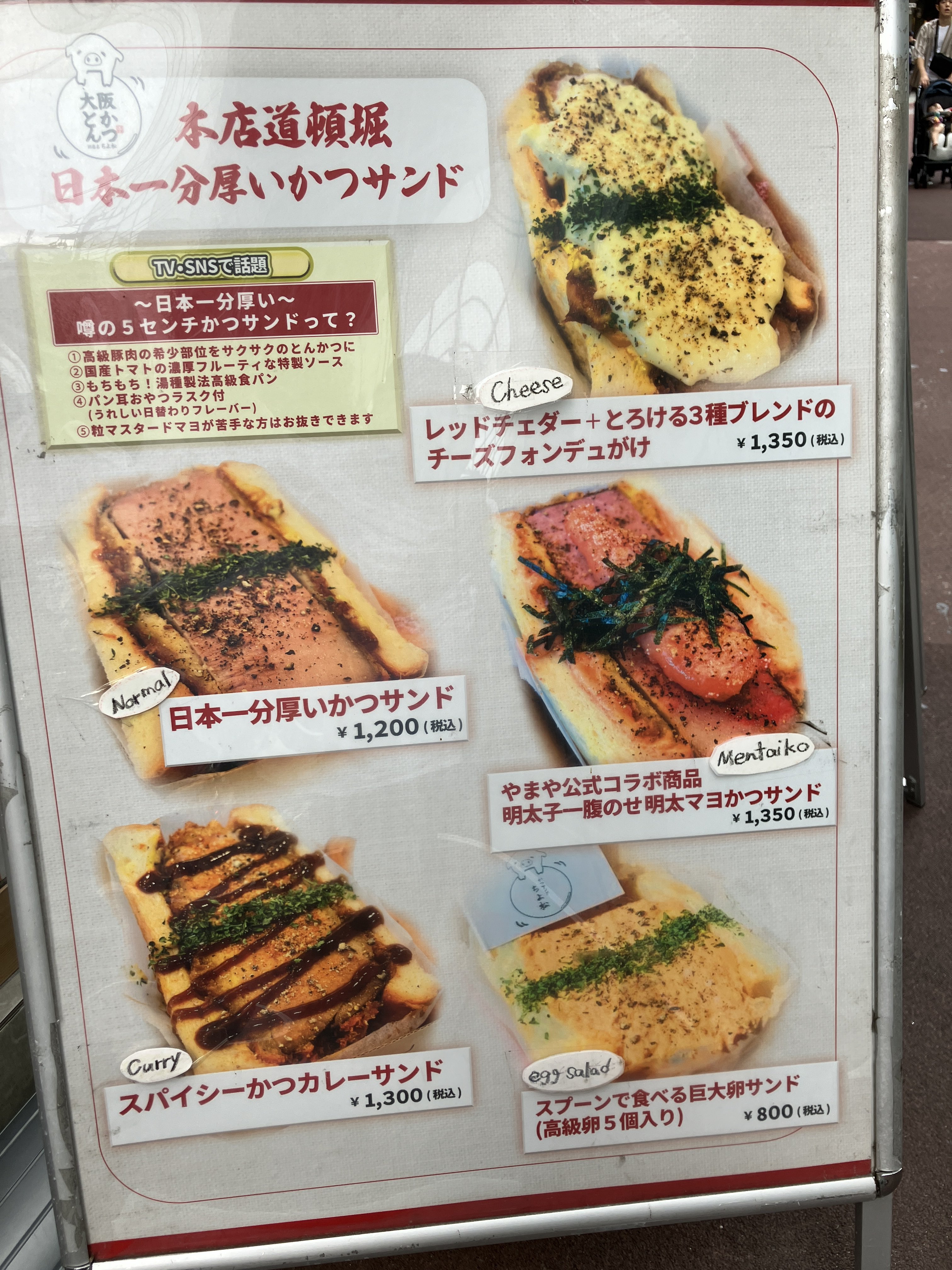 新品・未使用品　ユーキャン　21世紀大日本史　特典付き 2025年最新】Yahoo!オークション -21世紀の中古品・新品・未使用