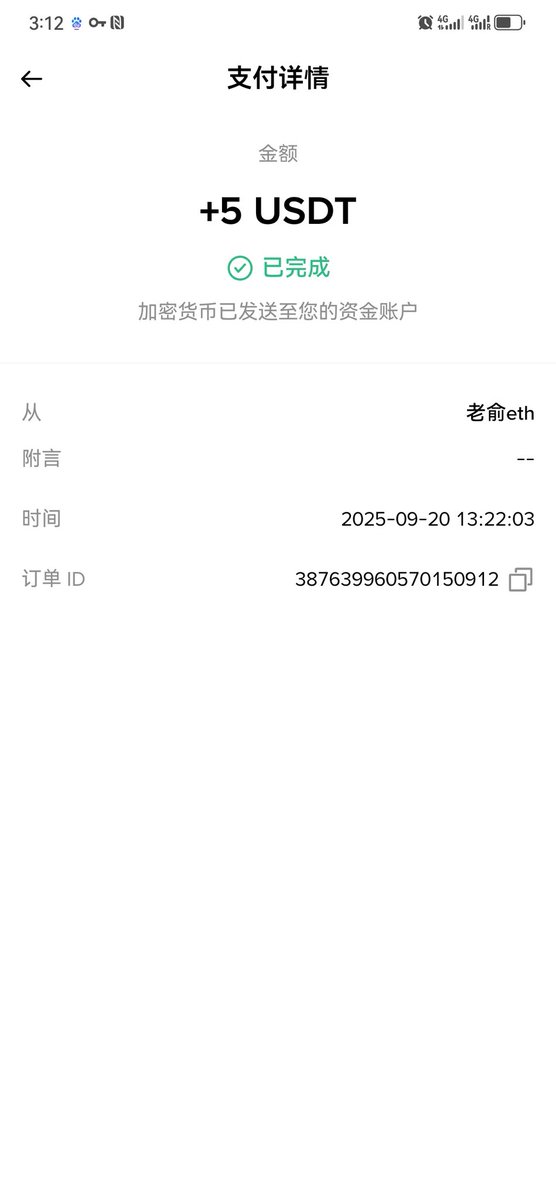 曹孟德.eth tweet media