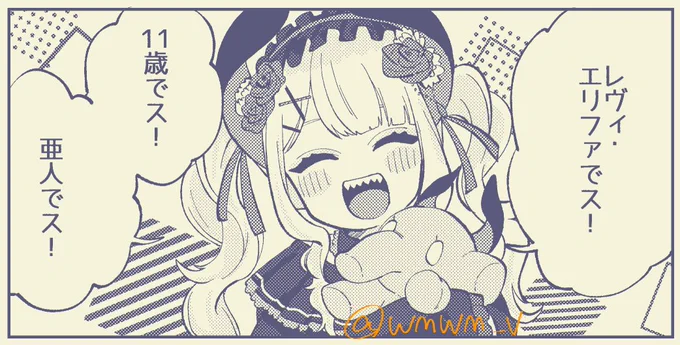存在している漫画の1コマbot 