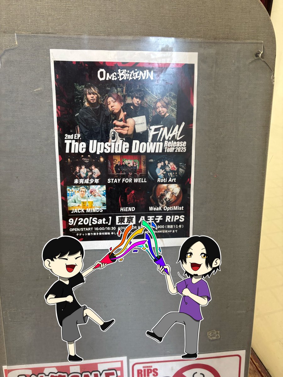 YUKA_Ndatte's tweet image. 本日は！八王子ripsにて！
HiEND＆ONE BRAINN参戦です！！
生憎の空模様ですがそんなものはPUNKの力で吹き飛ばしてしまえば良いのですよ！！( ˙꒳​˙  )

 #HiEND
 #onebrainn