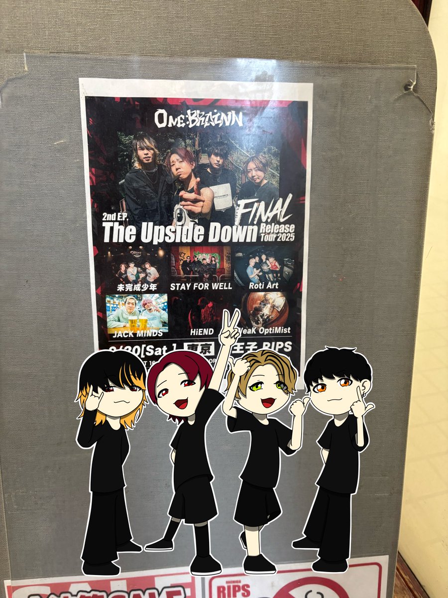 YUKA_Ndatte's tweet image. 本日は！八王子ripsにて！
HiEND＆ONE BRAINN参戦です！！
生憎の空模様ですがそんなものはPUNKの力で吹き飛ばしてしまえば良いのですよ！！( ˙꒳​˙  )

 #HiEND
 #onebrainn