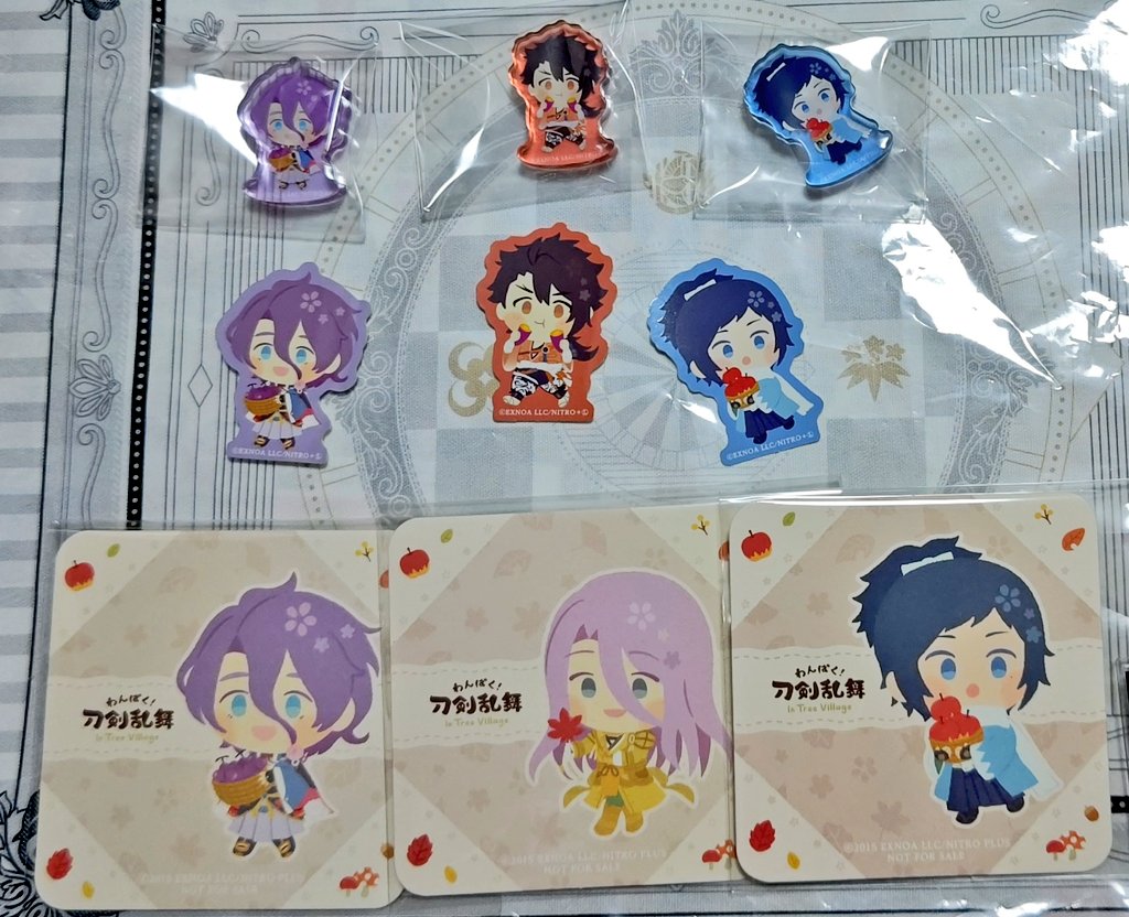 【交換・譲渡】刀剣乱舞 わんぱく！ ツリービレッジ
出)コースター 長谷部、歌仙、蜂須賀、大和守
ミニブロマイド 長谷部
キャンディミニアクリルマスコット 長谷部、歌仙、陸奥守、大和守
(ステッカーは当該キャラ2個以上でおまけ)
→