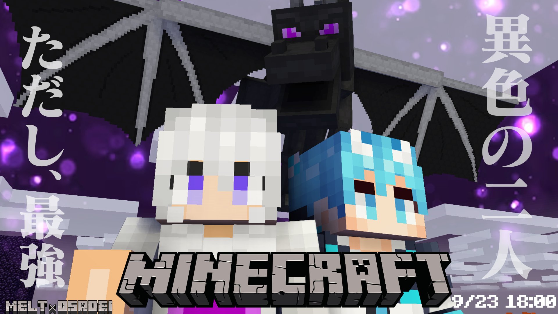 メルト・ダ・テンシ（値下げ中） メルト・ダ・テンシ（値下げ中） めるとだてんし (@melt_nemui) / X