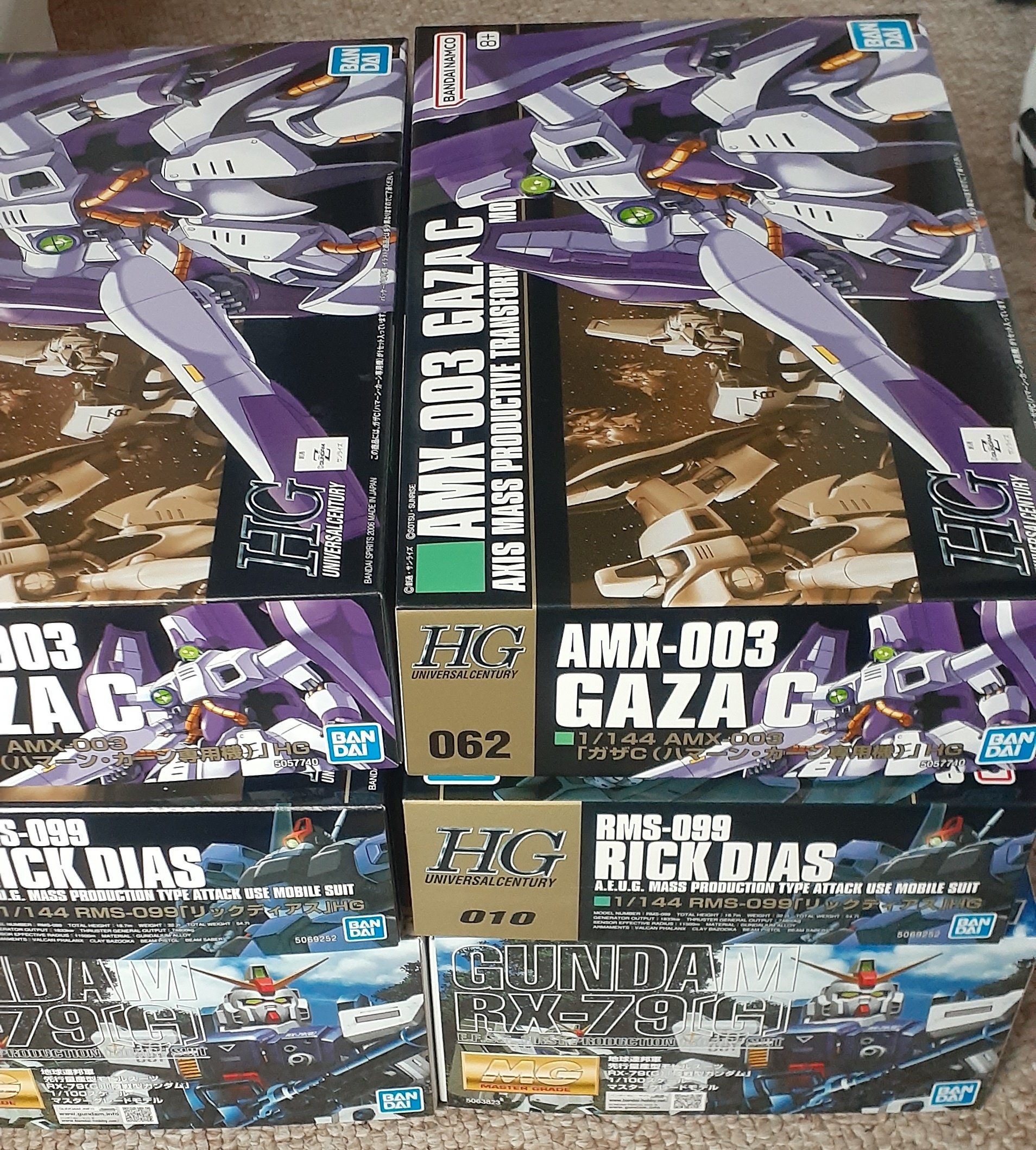 まとめ売りリックディアス、バウンドドック他　ガンプラ17点セット新品未開封 ゼータパパ on X: 
